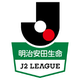 日职乙资料库