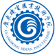 广东机电职业技术学院logo